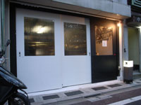buro-stile.jpg