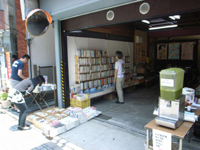 nishiogi_garagesale.jpg