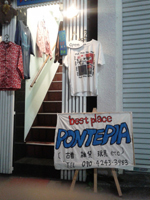pontepia.jpg