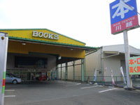 book_center_kawagoe.jpg