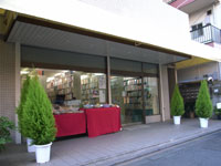 bookstation_mon.jpg