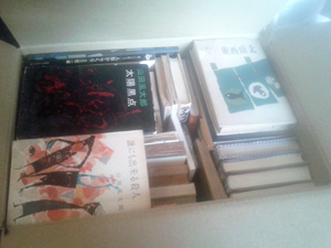 0404_furuhonbako.jpg