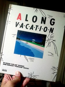 a_long_vacation.jpg