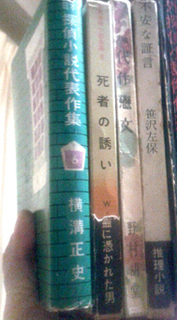 ba0314.jpg