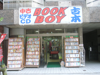 book_boy.jpg