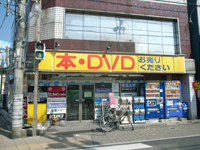 bookbook_higashimatsuyama.jpg