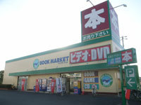 bookmarket_akishima.jpg