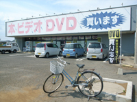 chyoushi_shoten.jpg