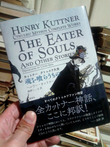 2/25いよいよ明日は「二人古本市」！: 古本屋ツアー・イン・ジャパン