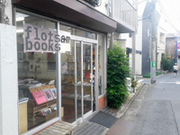 flotsam-books.jpg