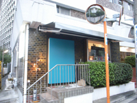futago_no_lion_dou_akasaka.jpg
