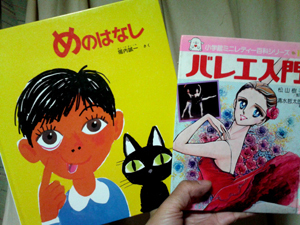 hard_cover.jpg