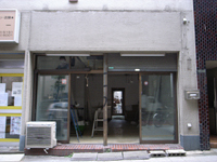 itou14_0918.jpg