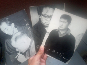 kadokawa_album.jpg