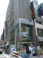 komiyama_shoten2014.jpg