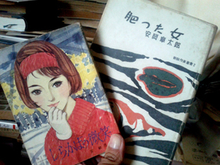 miya_yasuoka.jpg